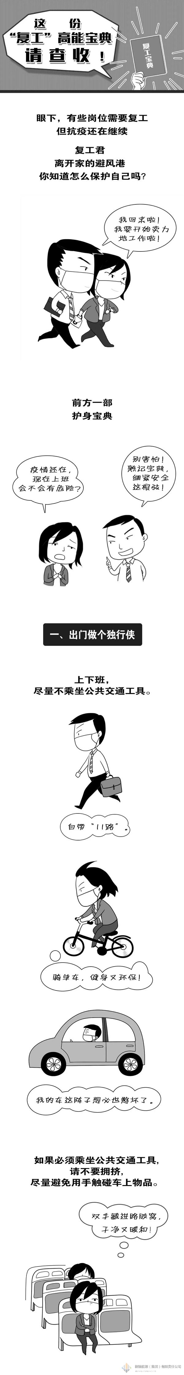ǲ(й)ٷվ