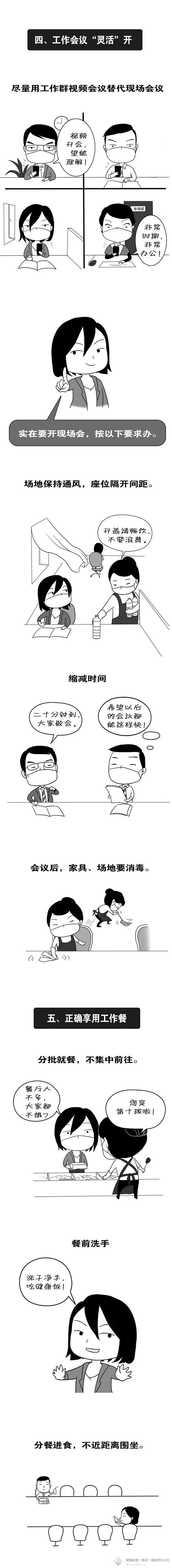 ǲ(й)ٷվ