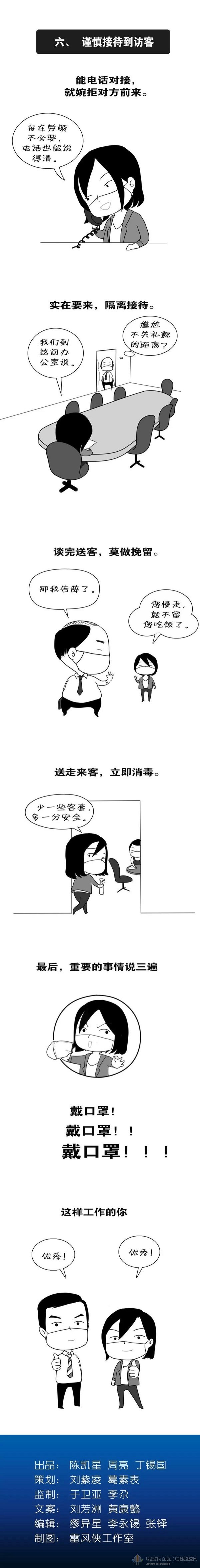 ǲ(й)ٷվ