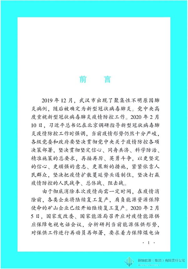ǲ(й)ٷվ