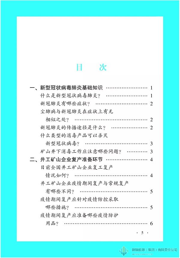 ǲ(й)ٷվ